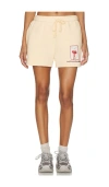Boys Lie Mon Cheri Basic Short In Cream