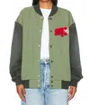 Boys Lie Varsity Jacket In Green In Green