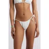 Bp. Rib Side Tie Bikini Bottoms In White