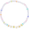 Bp. Vibing Friendship Stretch Bracelet In Multi