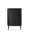 Brabantia Bo Laundry Hamper Hi, 2 X 11.9 Gallon, 2 X 45 Liter In Matte Black