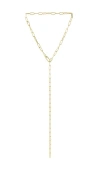 Bracha Kayla Long Lariat Chain In Metallic Gold