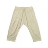 Bradford Row Men's Neutrals Double Pleated Sweatpants -cloud