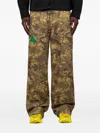 Brain Dead Cargohose Mit Camouflage-print In Brown