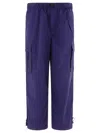 Brain Dead Flight Logo-patch Trousers In Blue