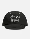 Brain Dead Folk Technology Wire Brim 6 Panel Hat In Black