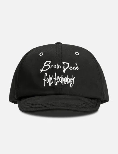 Brain Dead Folk Technology Wire Brim 6 Panel Hat In Black