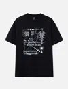 Brain Dead Mind Puzzle T-shirt
