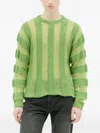 Brain Dead Threadbare Striped Knit Sweater In Animal Print