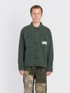 Brain Dead Waffle Button Front Shirt In Brown