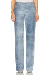 Brandon Maxwell The Reid Pant In Denim