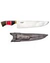 Brazilian Flame 10in Traditional Line Knife With Wooden Handle