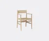 Brdr. Krüger Seating Natural Uni In Natural