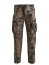 Breath Abstract-print Trousers In 褐色