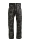 Breath Camouflage-print Trousers In 黑色