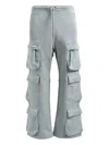 Breath Fade Cargo Track Pants In Gray