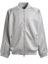 Shop Breath Logo-embroidered Jacket In 灰色