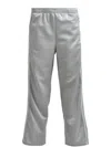 Breath Logo-embroidered Track Pants In 灰色
