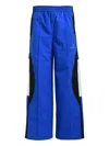 Breath Logo-embroidered Trousers In Blue