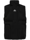 Breath Padded Down Vest In Schwarz