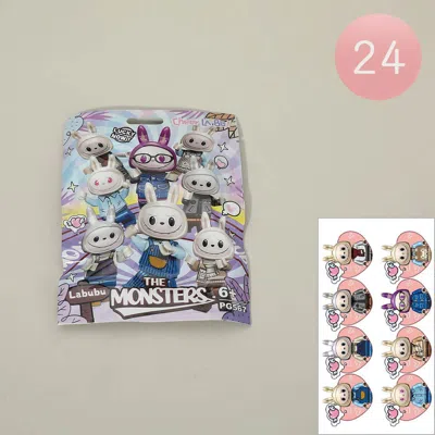 Breebe 24pcs - Surprise Monster Bunny Blind Bag Mini Figure Toys In Multi