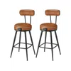 Breebe 35.4" Tall Swivel Bar Stools With Backs, Caramel Brown