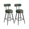 Breebe 35.4" Tall Swivel Bar Stools With Backs, Forest Green