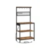 Breebe Bakers Rack With Charging Station