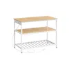 Breebe Kitchen Island With 3 Shelves And Power Strip In Multi
