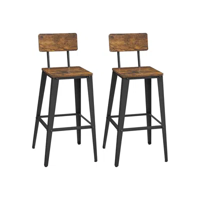 Breebe Set Of 2 Bar Stools