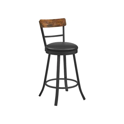 Breebe Swivel Bar Stool
