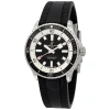 BREITLING PRE-OWNED BREITLING SUPEROCEAN AUTOMATIC CHRONOMETER MEN'S WATCH A17375211B1S1