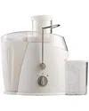 Brentwood 2-speed Juice Extractor In White