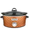 Brentwood 4.5qt Slow Cooker Scallop Pattern In Brown
