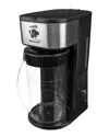 Brentwood 64oz Ice Tea Maker In Black