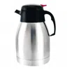 Brentwood Cts1200 1200ml Ss Vacuum Coffee Pot In Multi