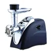 Brentwood Mg-400w 400 Watt Meat Grinder Hd - White In White
