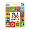 Briarpatch First 100 Words Activity Game