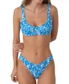 Bright Swimwear Capri Top In Aqua Floral