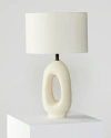 Brightech Artemis 22.5" Cream Ceramic Led Table Lamp In Beige/cream