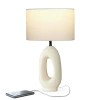 Brightech Artemis Cream Ceramic Led Table Lamp
