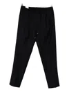 Briglia 1949 Drawstring Wool Trousers In Black