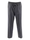 Briglia 1949 Elasticated-waistband Trousers In Gray