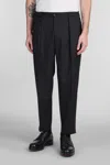 Briglia 1949 Portobellos Cotone Tecnico Trousers In Black