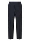Briglia Tailored Black Trousers With Classic Fit And Minimalist Design In Black