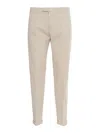 Briglia Trousers In Beige