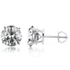 Brilliant Diamond 4.00 Carat Prong Set 14k White Gold Round-cut Lab Grown Diamond Stud Earring (j In White