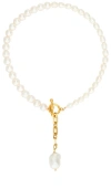 Brinker & Eliza Ethereal Pearl Lariat Necklace In 珍珠