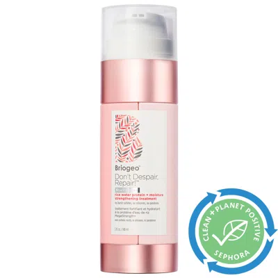 Briogeo Don't Despair, Repair! Rice Water Protein + Moisture Strengthening Hair Treatment For Dry + Damaged In Default Title