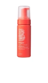 Briogeo Style + Treat Yuzu + Plum Oil Full Miracle Styling Foam In Beauty: Na